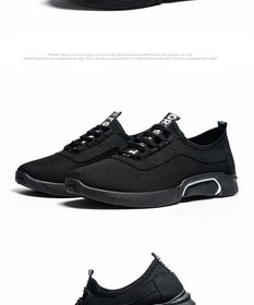 2018春季熱銷精品 槐蔭下工廠直供拱形小黑鞋，舒適百搭引領潮流