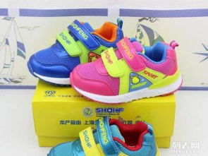 低價童鞋批發 新款運動鞋帆布鞋庫存熱銷，重慶母嬰市場新機遇