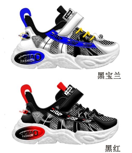 福建召回城市駱駝牌男鞋等4批次缺陷產品及運動服